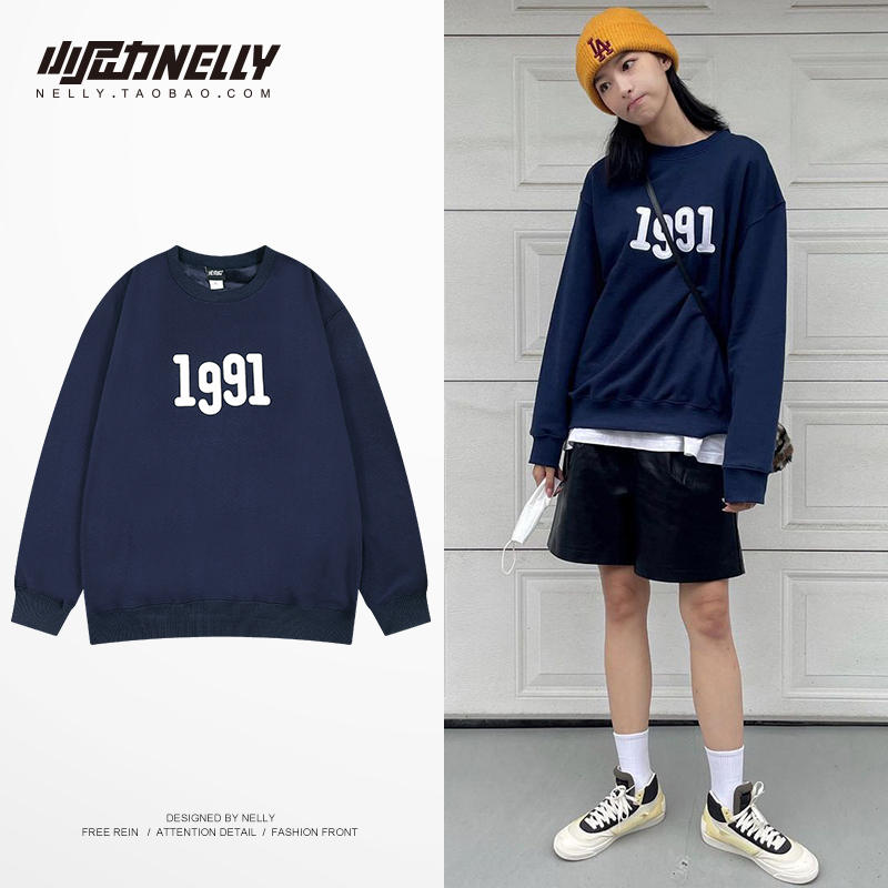 เสื้อยืดคอกลม ผู้ชาย เสื้อยืดผู้ชายเกาหลี เสื้อยืดเกาหลี แบรนด์ NELLY