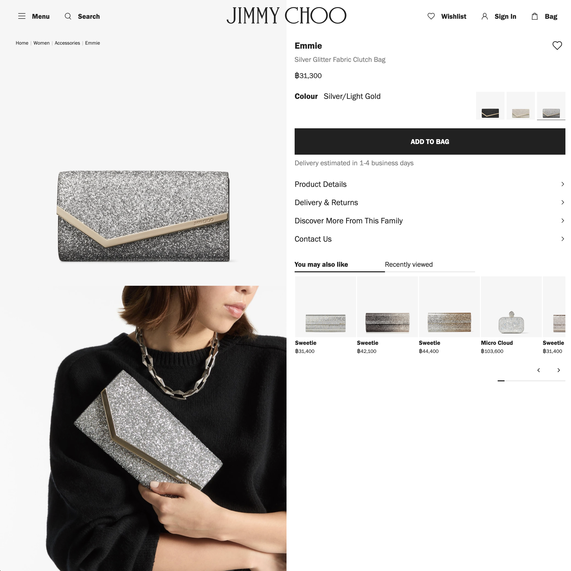 Jimmy Choo Blue Metallic Emmie Chain Wallet