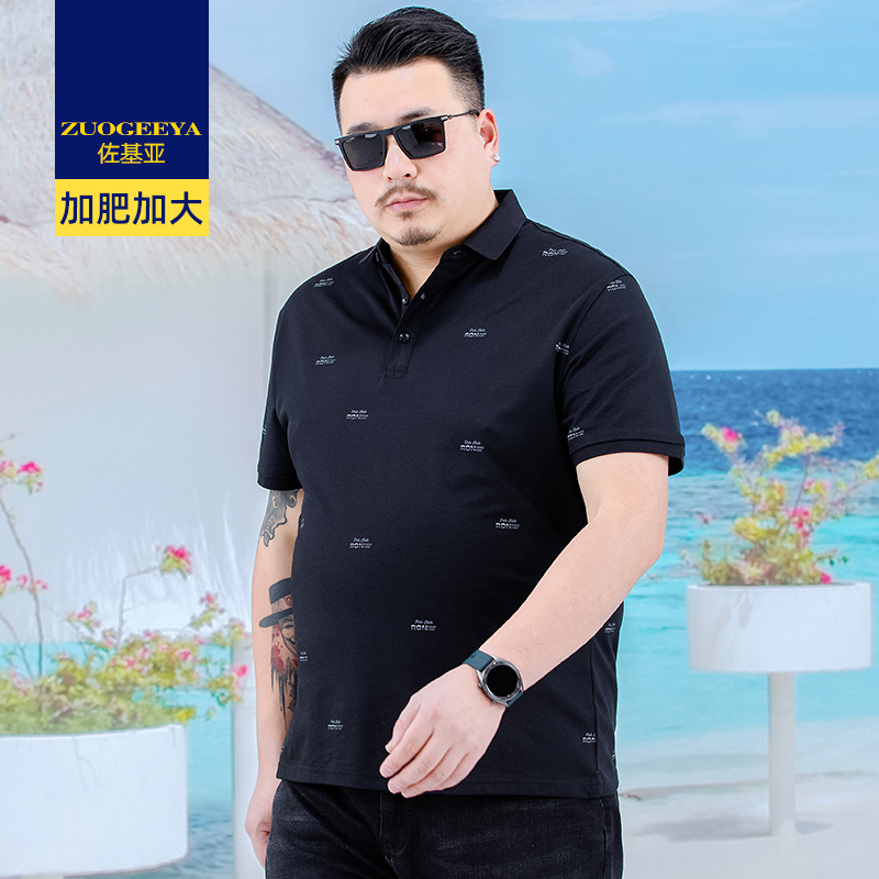 เสื้อยืดผู้ชายอ้วน XL-8XL น้ำหนักผู้สวม 60-150 กิโลกรัม