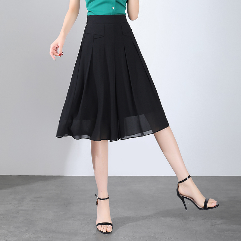 กระโปรงยาว กระโปรงยาวทรงเอ กระโปรงทำงาน