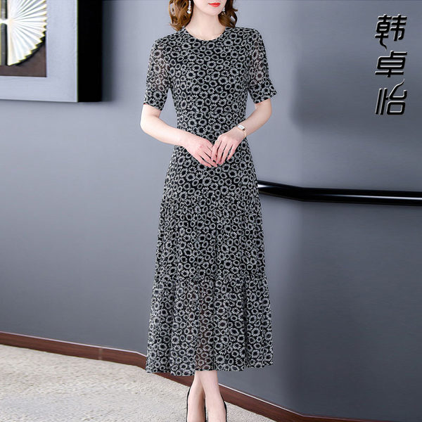 เดรสวัยผู้ใหญ่40-60ปี เดรสคุณแม่ ชุดเดรสทำงานวัยผู้ใหญ่ แบรนด์ MAMA DRESS