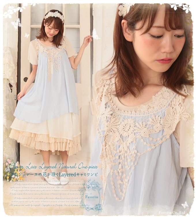 เสื้อญี่ปุ่น แนวพาสเทล สไตล์SEN MORI