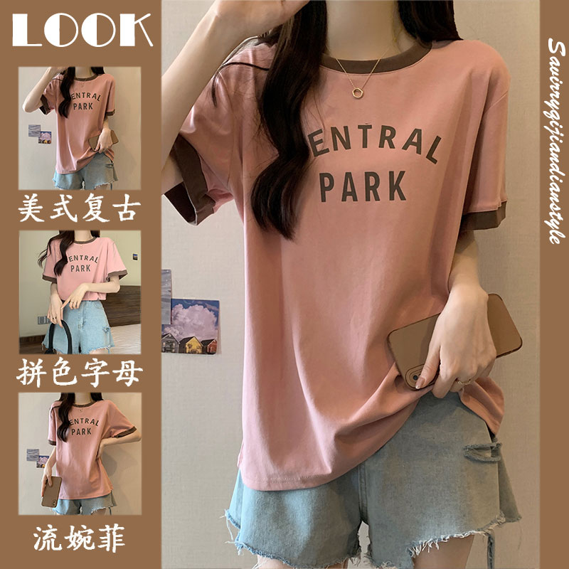 เสื้อยืดคนอ้วนแบบโอเวอร์ไซส์แบบ ulzzang fashion สนใจทักแชท