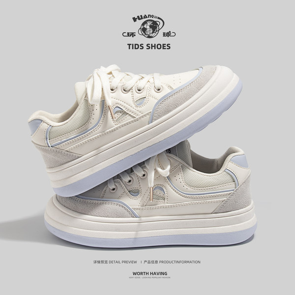 รองเท้าผ้าใบแฟชั่นผู้หญิง ใส่สบาย มีขนาด 35-40