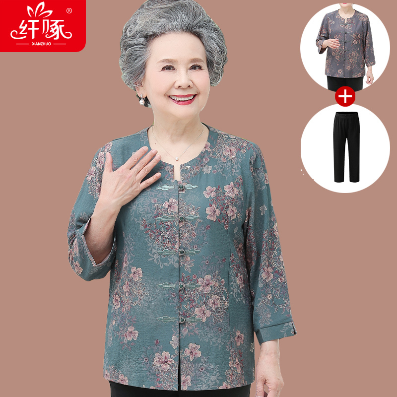 เสื้อคุณยาย เสื้อผู้วัยอายุ60-70ปี มีขนาด L-4XL(อกประมาณ35-45นิ้ว)