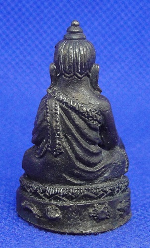 พระอุปคุตพระธาตุพนม