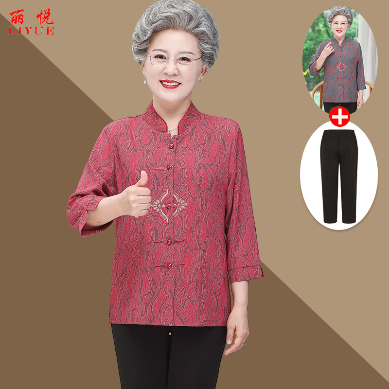 เสื้อคุณยาย เสื้อผู้วัยอายุ60-70ปี มีขนาด L-4XL(อกประมาณ35-45นิ้ว)