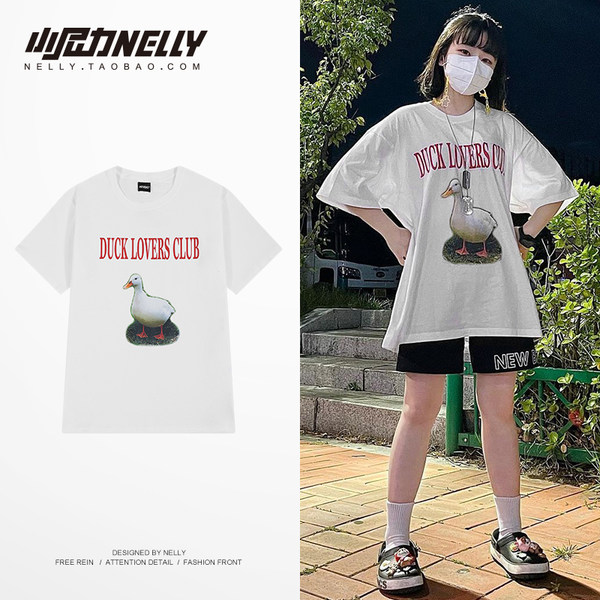 เสื้อยืดคอกลม ผู้ชาย เสื้อยืดผู้ชายเกาหลี เสื้อยืดเกาหลี แบรนด์ NELLY