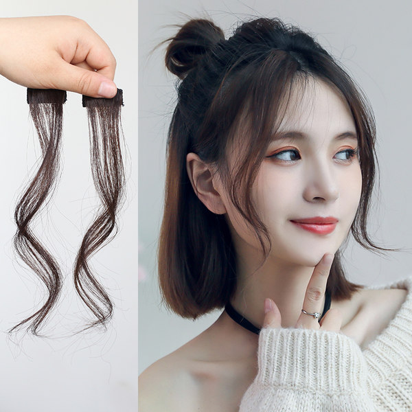 วิกผม วิกผมเกาหลี วิกผมยาว BY WIG SALON