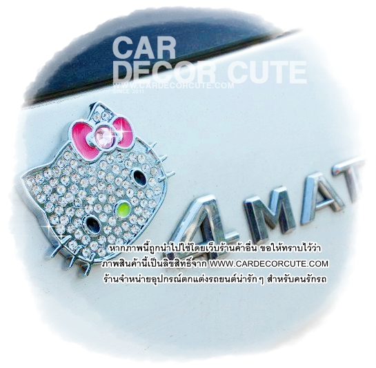( ลด 10 % ) HELLO KITTY - ชุดคิตตี้เพลสโลโก้สติกเกอร์ตกแต่งโลหะ