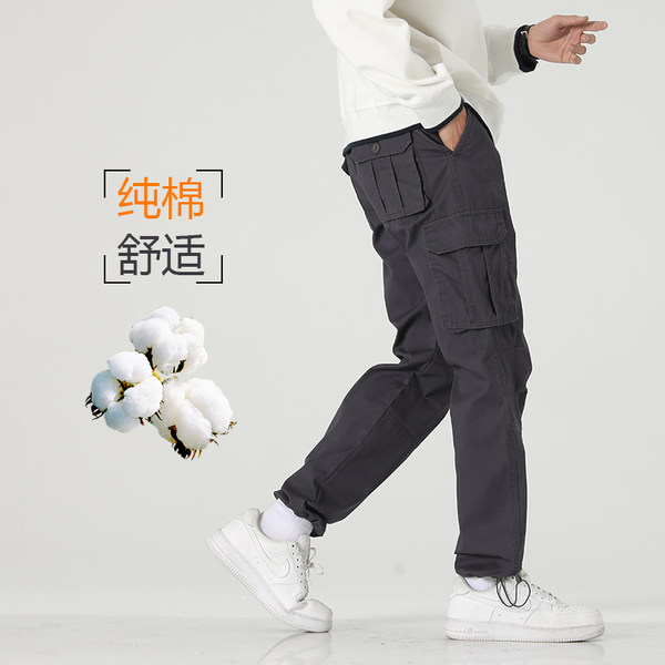 กางเกงใส่ลำลอง ใส่อยู่บ้าน มีไซส์ใหญ่