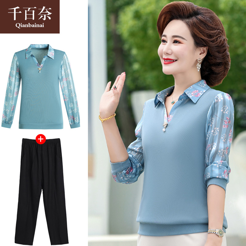 เสื้อผ้าแฟชั่นสุภาพสตรีวัยผู้ใหญ่(อก35-44นิ้ว)ใส่ได้