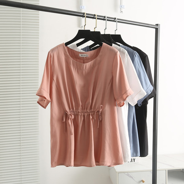 เสื้อผ้าคนอ้วน เสื้อผ้าสาวอวบ By.YY yayaFashion