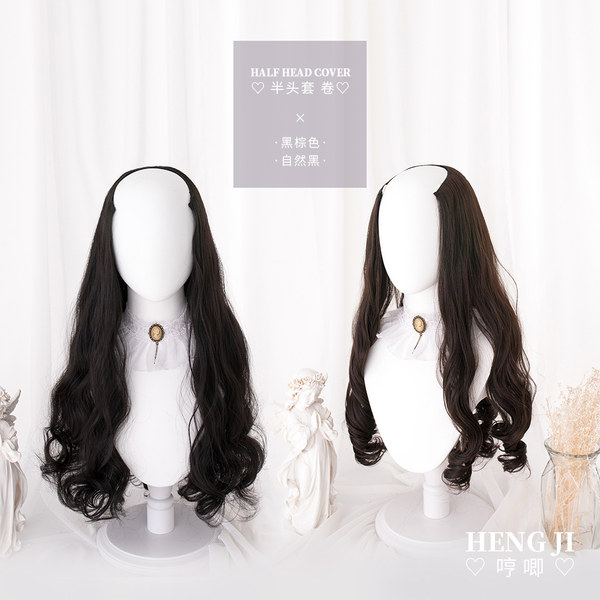 วิกผม วิกผมเกาหลี วิกผมยาว BY WIG SALON