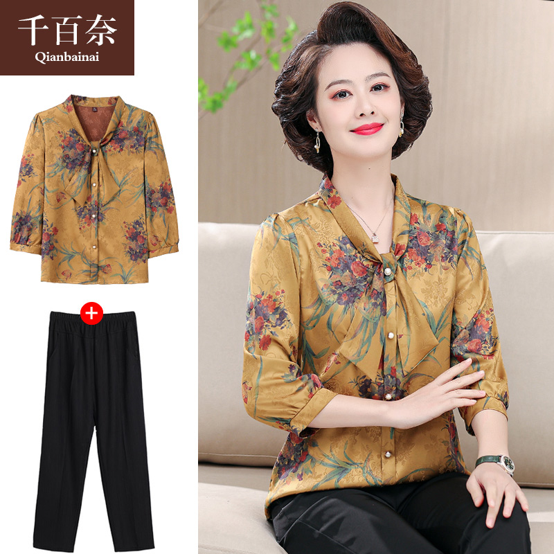 เสื้อผ้าแฟชั่นสุภาพสตรีวัยผู้ใหญ่(อก35-44นิ้ว)ใส่ได้