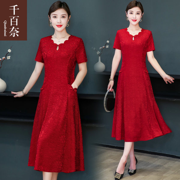 เดรสวัยผู้ใหญ่40-60ปี เดรสคุณแม่ ชุดเดรสทำงานวัยผู้ใหญ่ แบรนด์ MAMA DRESS