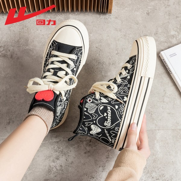 รองเท้าผ้าใบแฟชั่นผู้หญิง ใส่สบาย มีขนาด 35-40