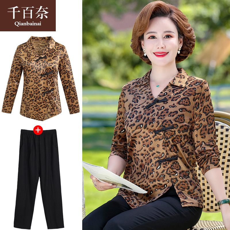 เสื้อผ้าแฟชั่นสุภาพสตรีวัยผู้ใหญ่(อก35-44นิ้ว)ใส่ได้
