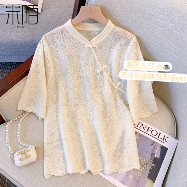 เสื้อลูกไม้ แขนสั้น