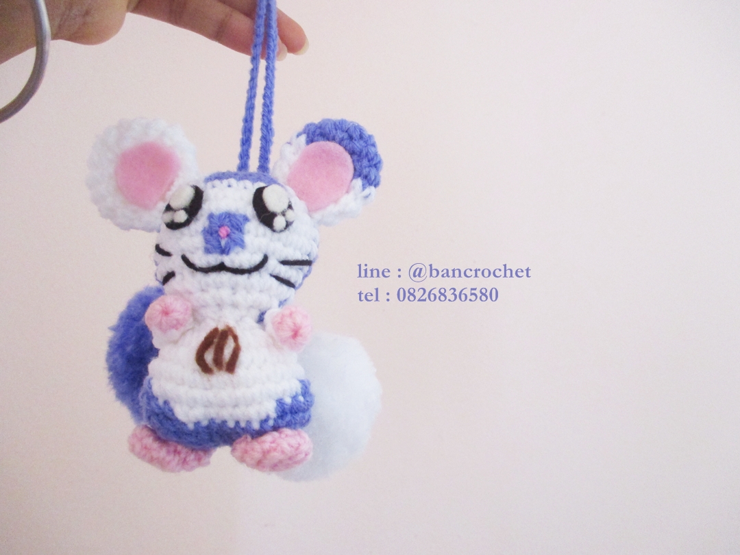 ที่ห้อยกระเป๋า พวงกุญแจตุ๊กตา หนูแฮมเตอร์ถักโครเชต์ hamster dolls pom pom amigurumi crochet keychain