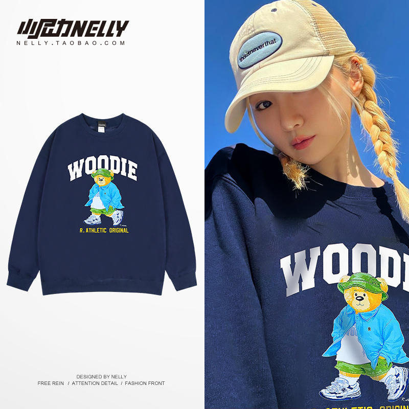 เสื้อยืดคอกลม ผู้ชาย เสื้อยืดผู้ชายเกาหลี เสื้อยืดเกาหลี แบรนด์ NELLY