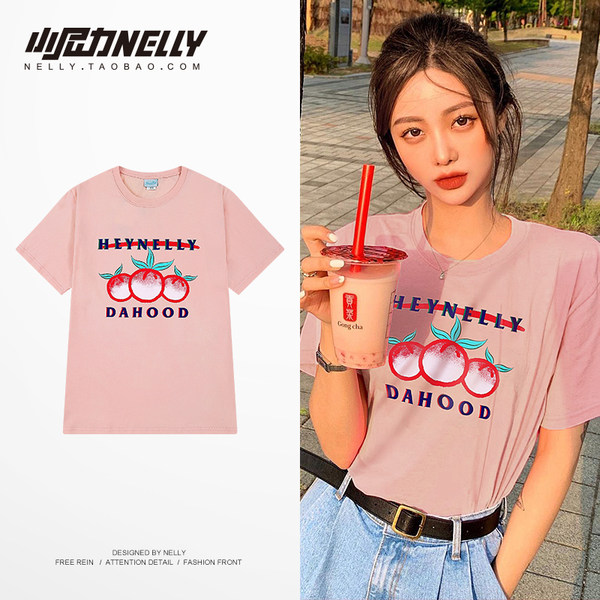 เสื้อยืดคอกลม ผู้ชาย เสื้อยืดผู้ชายเกาหลี เสื้อยืดเกาหลี แบรนด์ NELLY