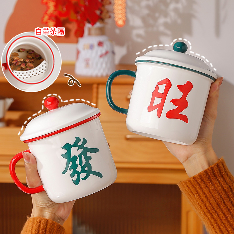 แก้วเซรามิค สวยๆ แก้วมัคน่ารัก แก้วกาแฟเซรามิค