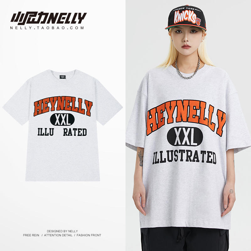 เสื้อยืดคอกลม ผู้ชาย เสื้อยืดผู้ชายเกาหลี เสื้อยืดเกาหลี แบรนด์ NELLY