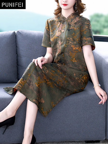 เดรสวัยผู้ใหญ่40-60ปี เดรสคุณแม่ ชุดเดรสทำงานวัยผู้ใหญ่ แบรนด์ MAMA DRESS
