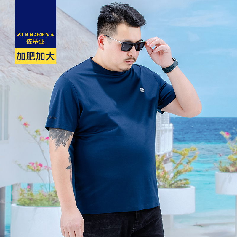 เสื้อยืดผู้ชายอ้วน XL-8XL น้ำหนักผู้สวม 60-150 กิโลกรัม