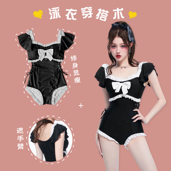 ชุดว่ายน้ำผู้หญิง ชุดว่ายน้ำน่ารัก Bikini ชุดไปทะเล