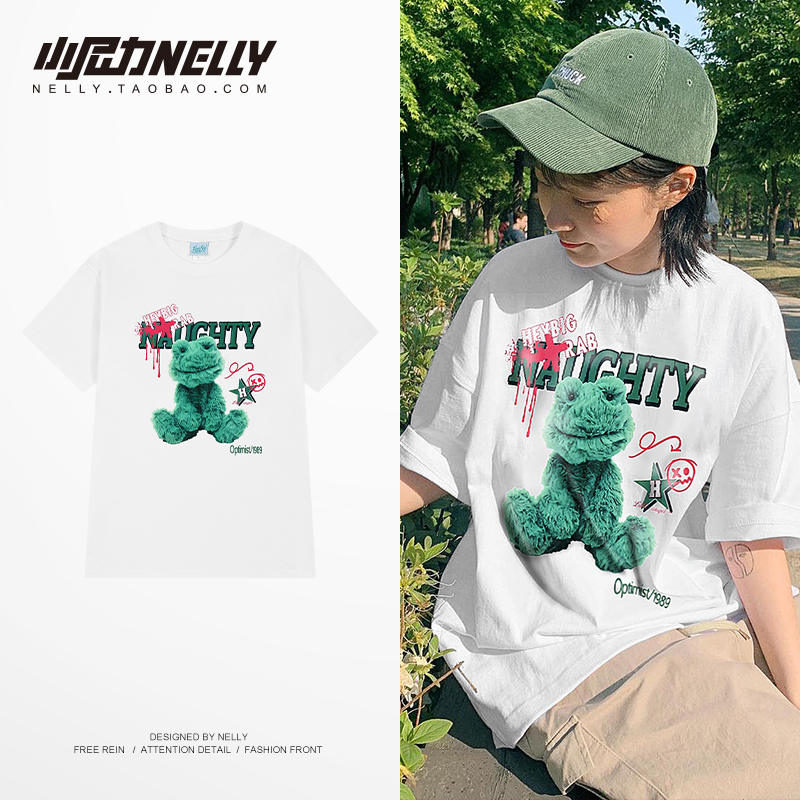 เสื้อยืดคอกลม ผู้ชาย เสื้อยืดผู้ชายเกาหลี เสื้อยืดเกาหลี แบรนด์ NELLY
