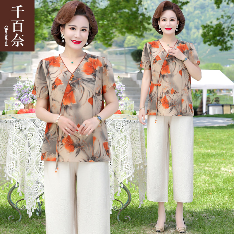 เสื้อผ้าคุณแม่วัย 60 เสื้อคนแก่ผู้หญิงวัย60