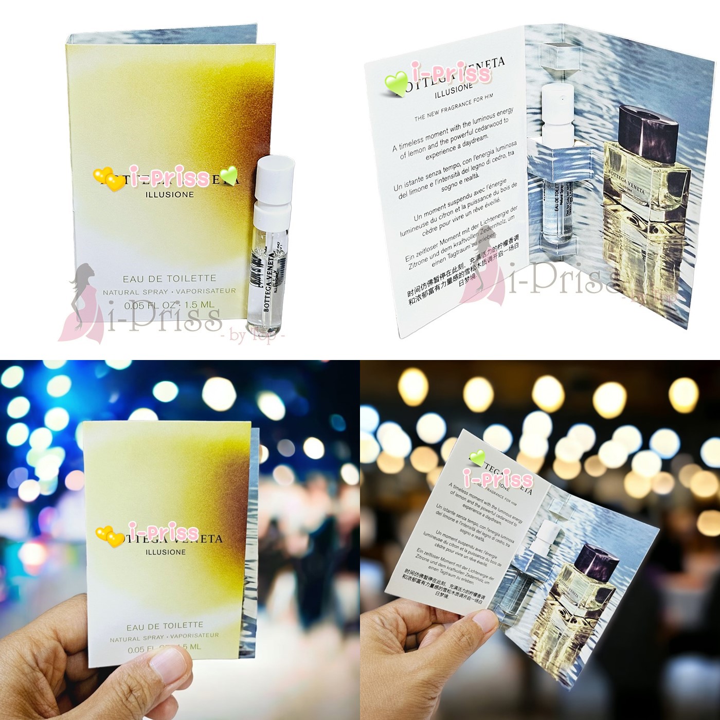 Bottega Veneta รวมๆ Vial