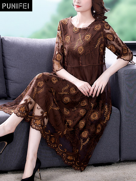 เดรสวัยผู้ใหญ่40-60ปี เดรสคุณแม่ ชุดเดรสทำงานวัยผู้ใหญ่ แบรนด์ MAMA DRESS