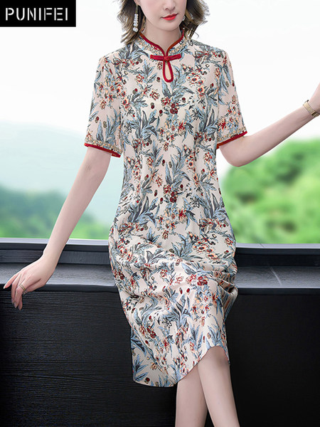 เดรสวัยผู้ใหญ่40-60ปี เดรสคุณแม่ ชุดเดรสทำงานวัยผู้ใหญ่ แบรนด์ MAMA DRESS