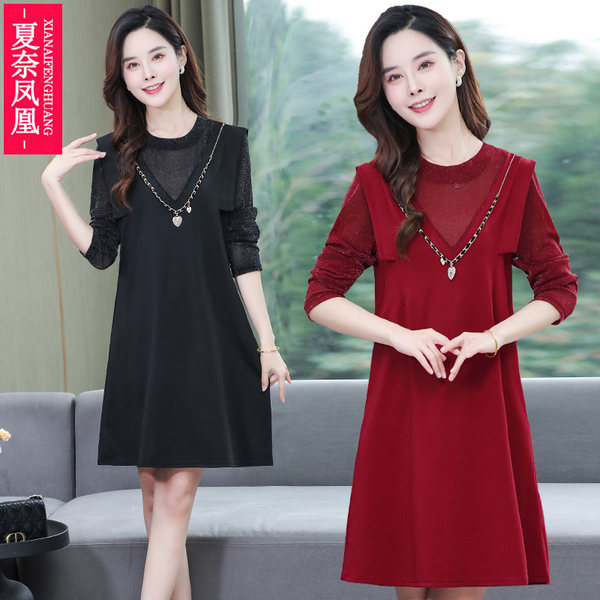 เดรสวัยผู้ใหญ่40-60ปี เดรสคุณแม่ ชุดเดรสทำงานวัยผู้ใหญ่ แบรนด์ MAMA DRESS