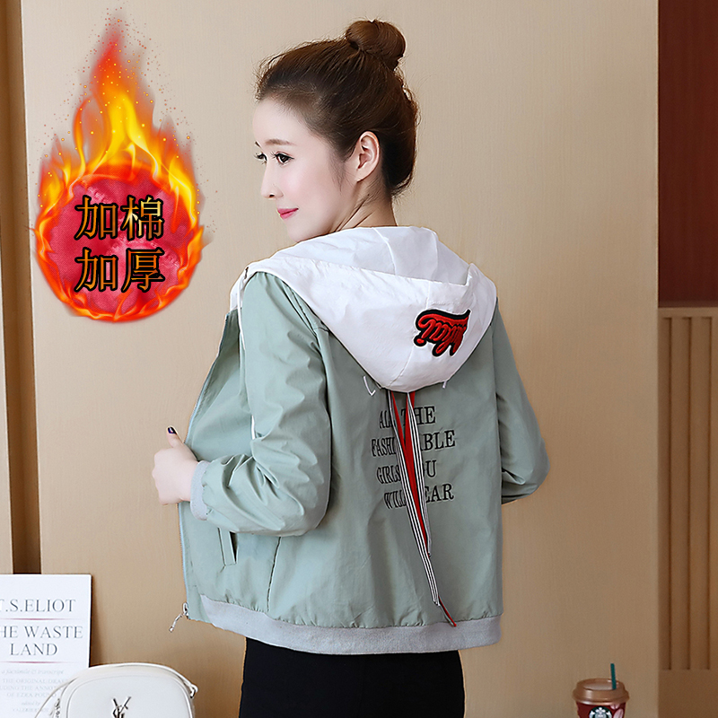 แจ็คเก็ต เสื้อคลุมแจ็คเก็ต