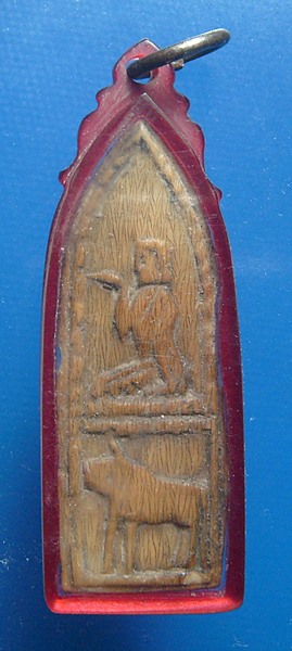 พระพุทธงาแกะกวักปีกุน