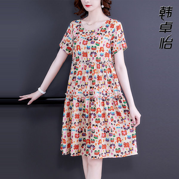 เดรสวัยผู้ใหญ่40-60ปี เดรสคุณแม่ ชุดเดรสทำงานวัยผู้ใหญ่ แบรนด์ MAMA DRESS