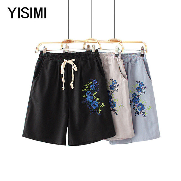 กางเกงสาวอ้วน กางเกงสาวอวบ กางเกงไซส์ใหญ่ผู้หญิง กางเกงคนอ้วน