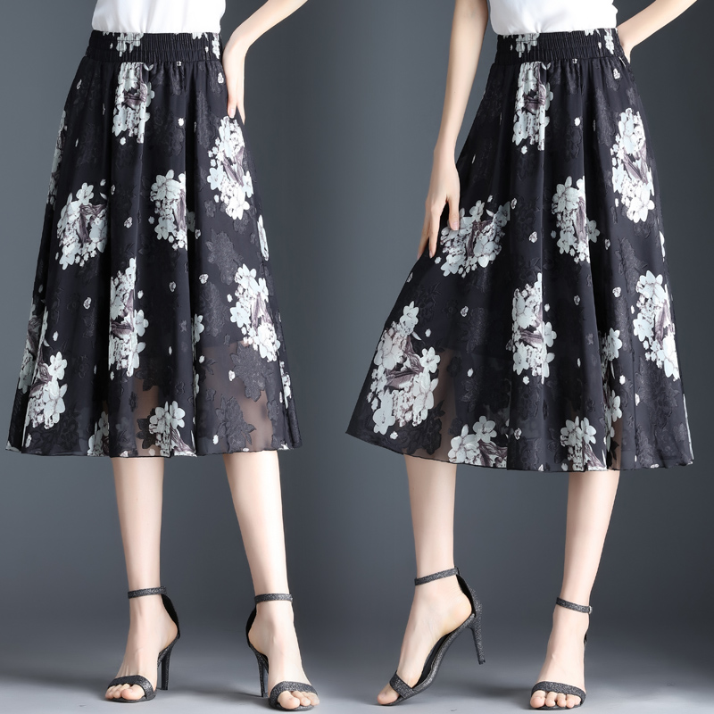 กระโปรงยาว กระโปรงยาวทรงเอ กระโปรงทำงาน