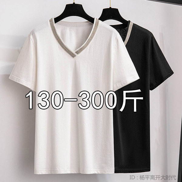 เสื้อเชิ้ตสาวอ้วนมีไซส์ใหญ่มาก มีไซต์2X-7X(อกเสื้อ43-63นิ้ว)น้ำหนักผู้สวม50-170กิโลกรัมใส่ได้