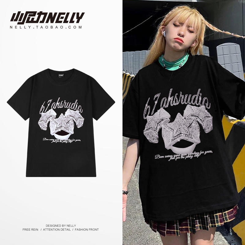 เสื้อยืดคอกลม ผู้ชาย เสื้อยืดผู้ชายเกาหลี เสื้อยืดเกาหลี แบรนด์ NELLY