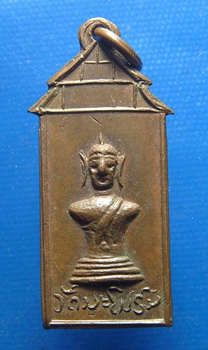พระวัดมะโนรม หลวงพระบาง