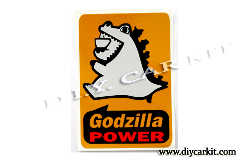 สติ๊กเกอร์สะท้อนแสง Godzilla