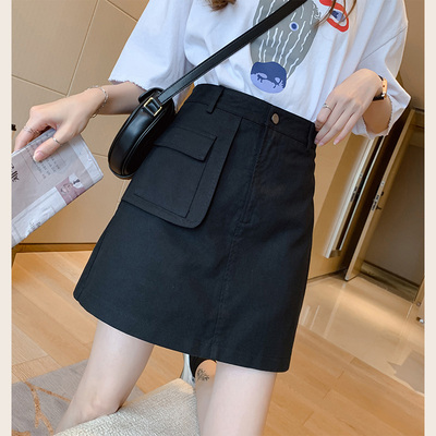 กระโปรงสวยๆ กระโปรงยาว กระโปรงใส่ทำงาน