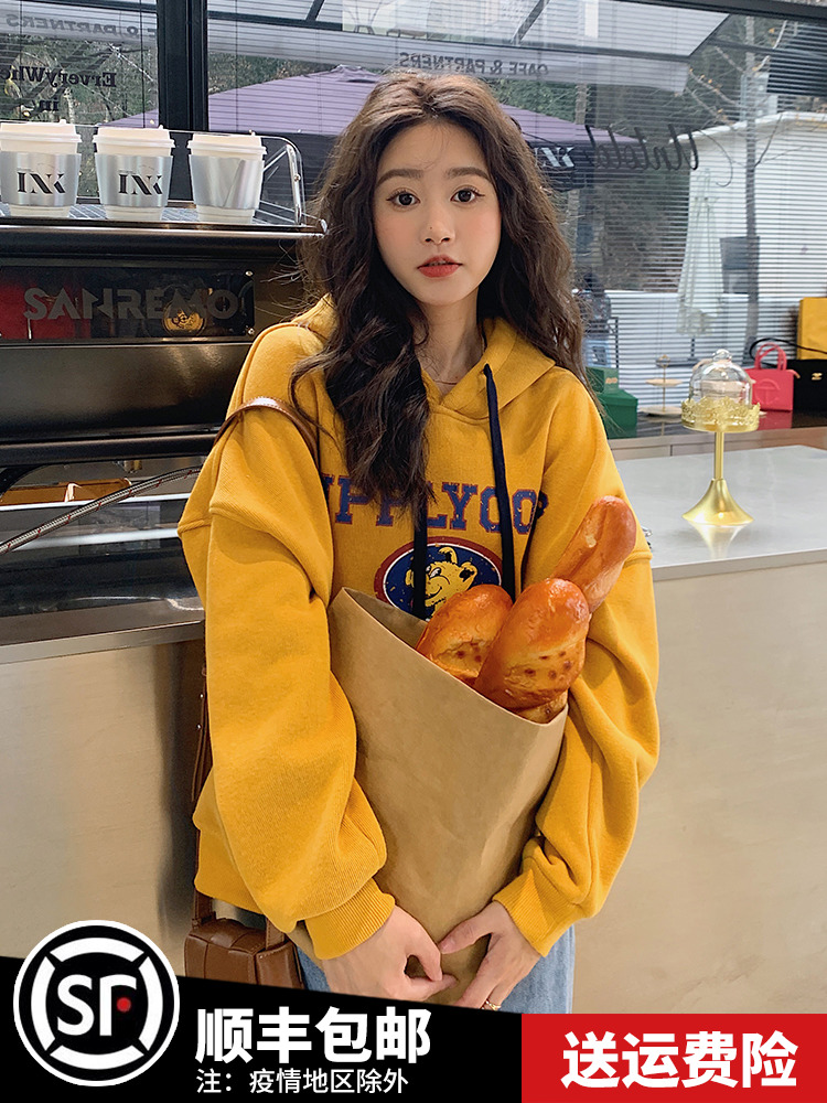 เสื้อโค้ท เสื้อโค้ทกันหนาว เสื้อโค้ทผ้าขนสัตว์