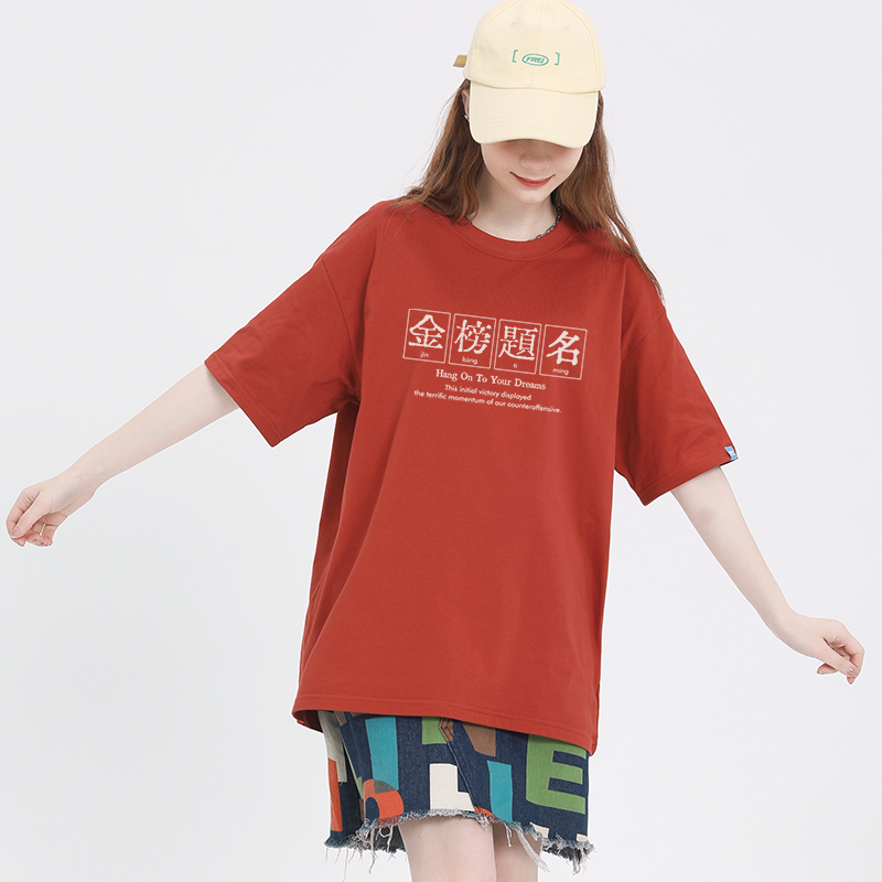 เสื้อผ้าวัยรุ่นเกาหลี เสื้อยืดวัยรุ่นผู้หญิง มีขนาด S M L XL