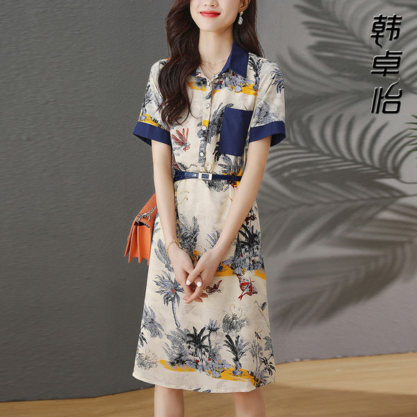 เดรสวัยผู้ใหญ่40-60ปี เดรสคุณแม่ ชุดเดรสทำงานวัยผู้ใหญ่ แบรนด์ MAMA DRESS